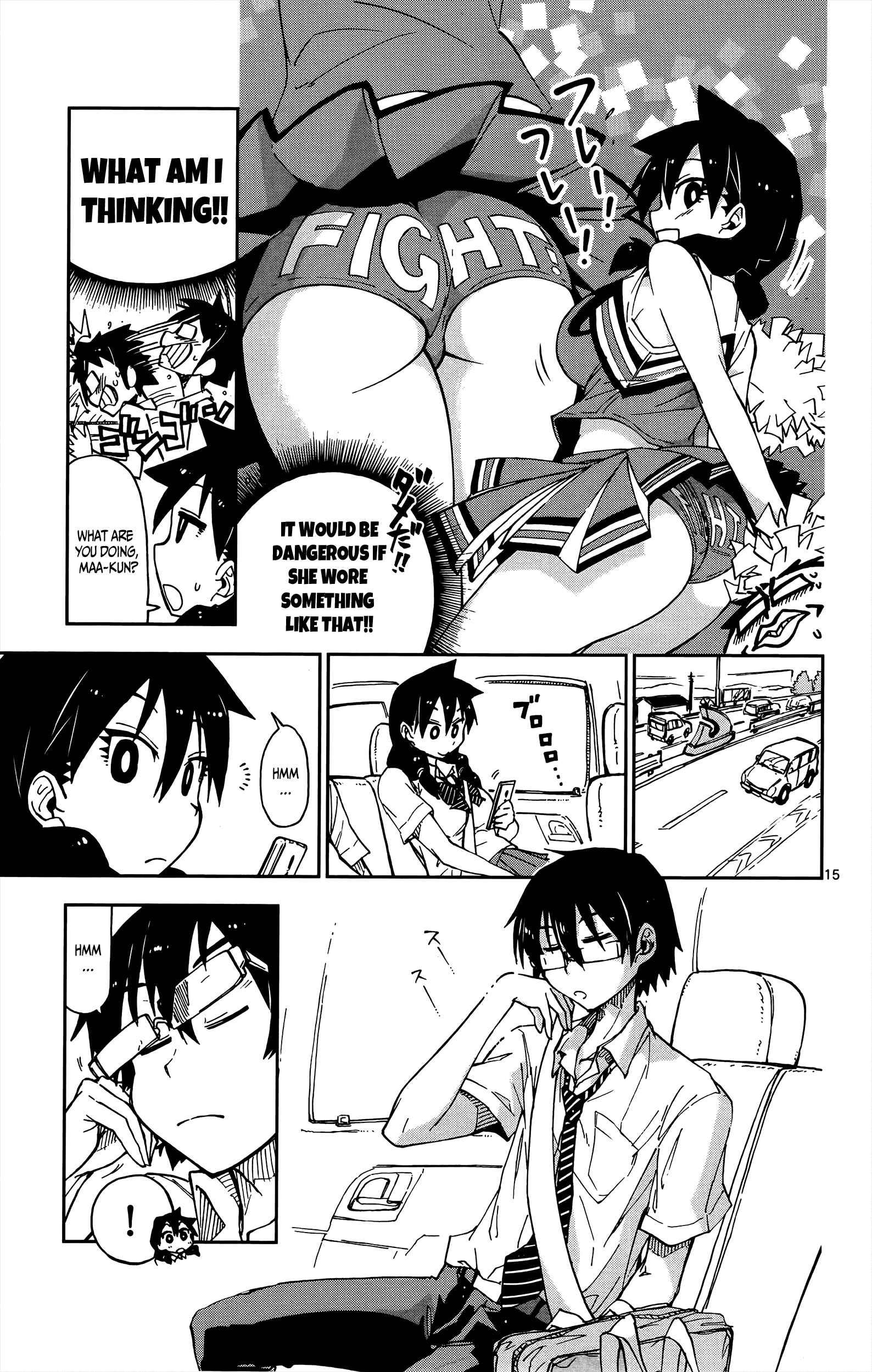 Amano Megumi wa Sukidarake! Chapter 12 - Page 15