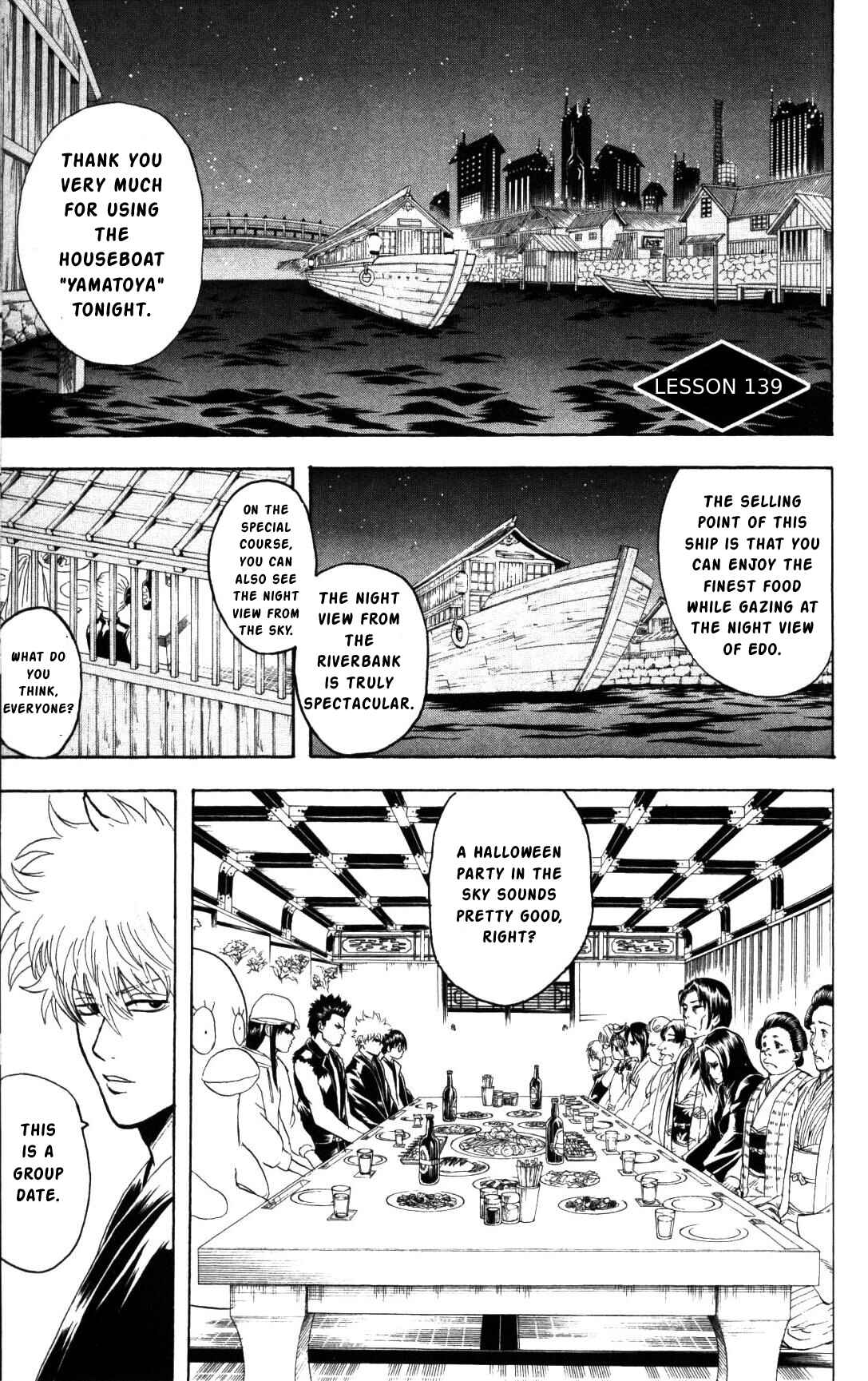 Gintama Chapter 139 - Page 1