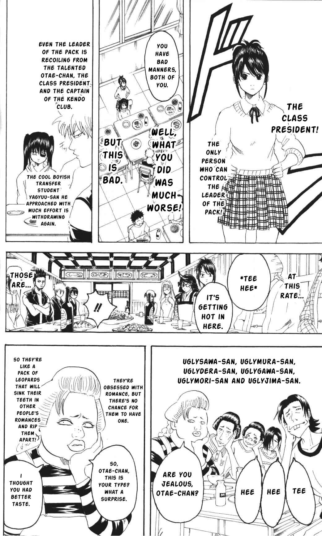 Gintama Chapter 139 - Page 10