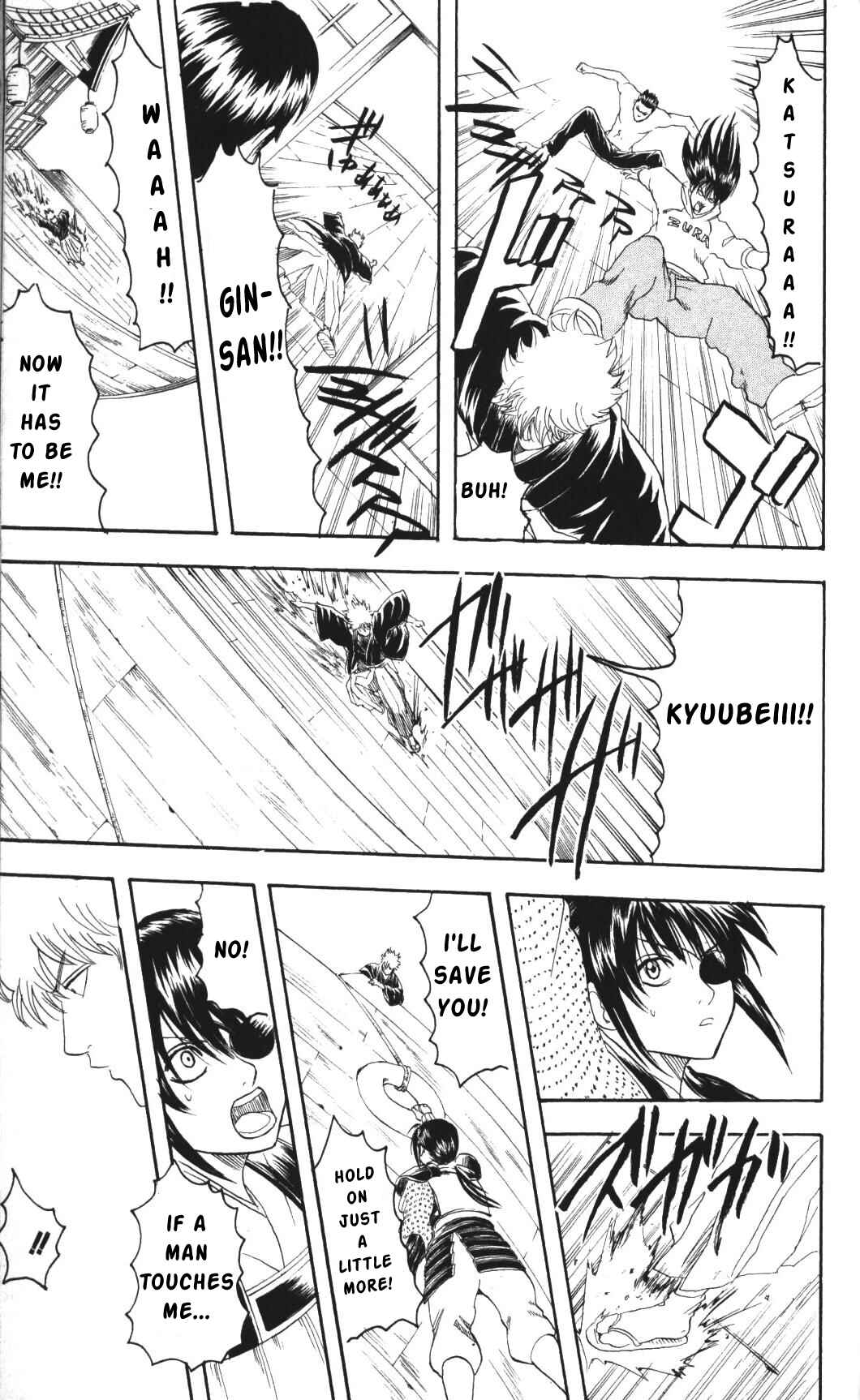 Gintama Chapter 139 - Page 17