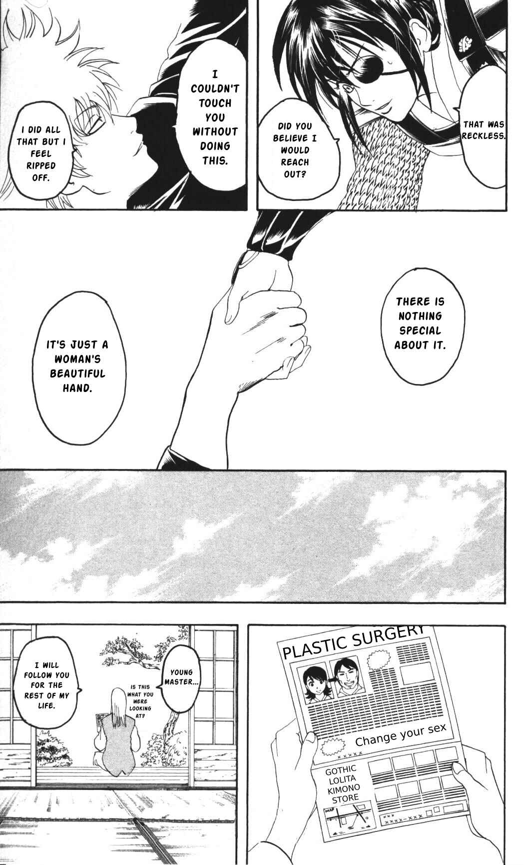 Gintama Chapter 139 - Page 19