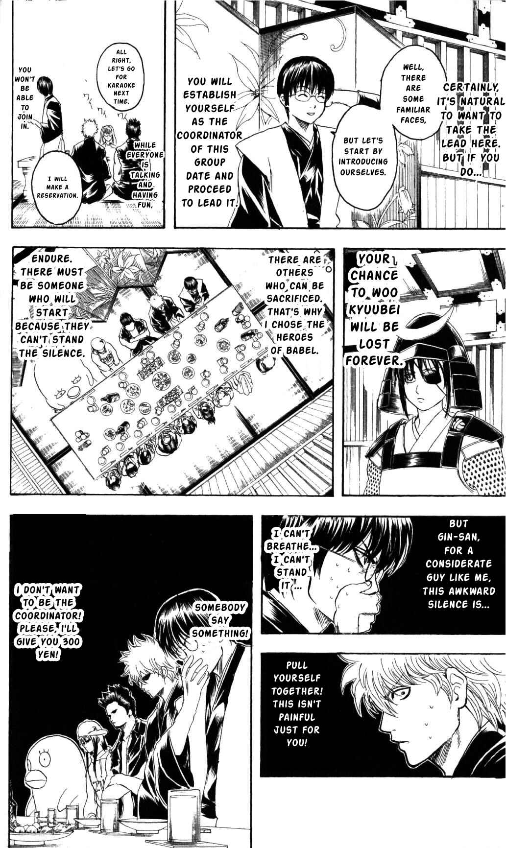 Gintama Chapter 139 - Page 4