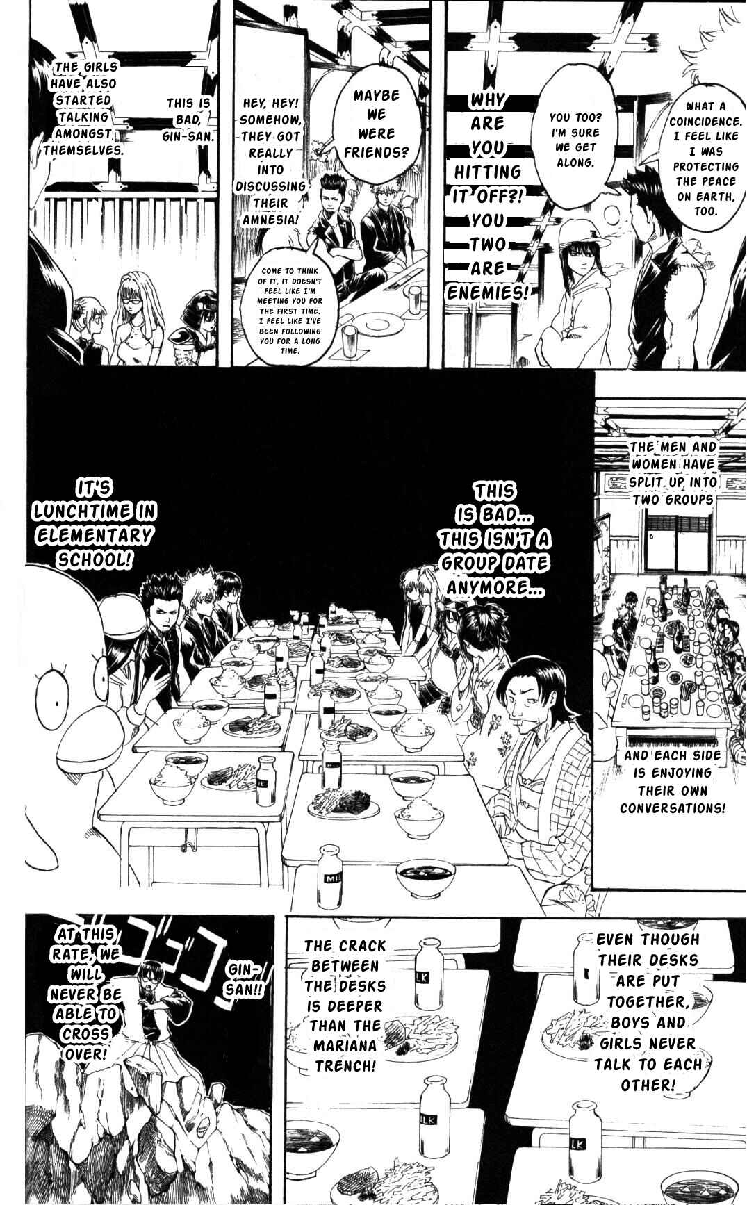 Gintama Chapter 139 - Page 6