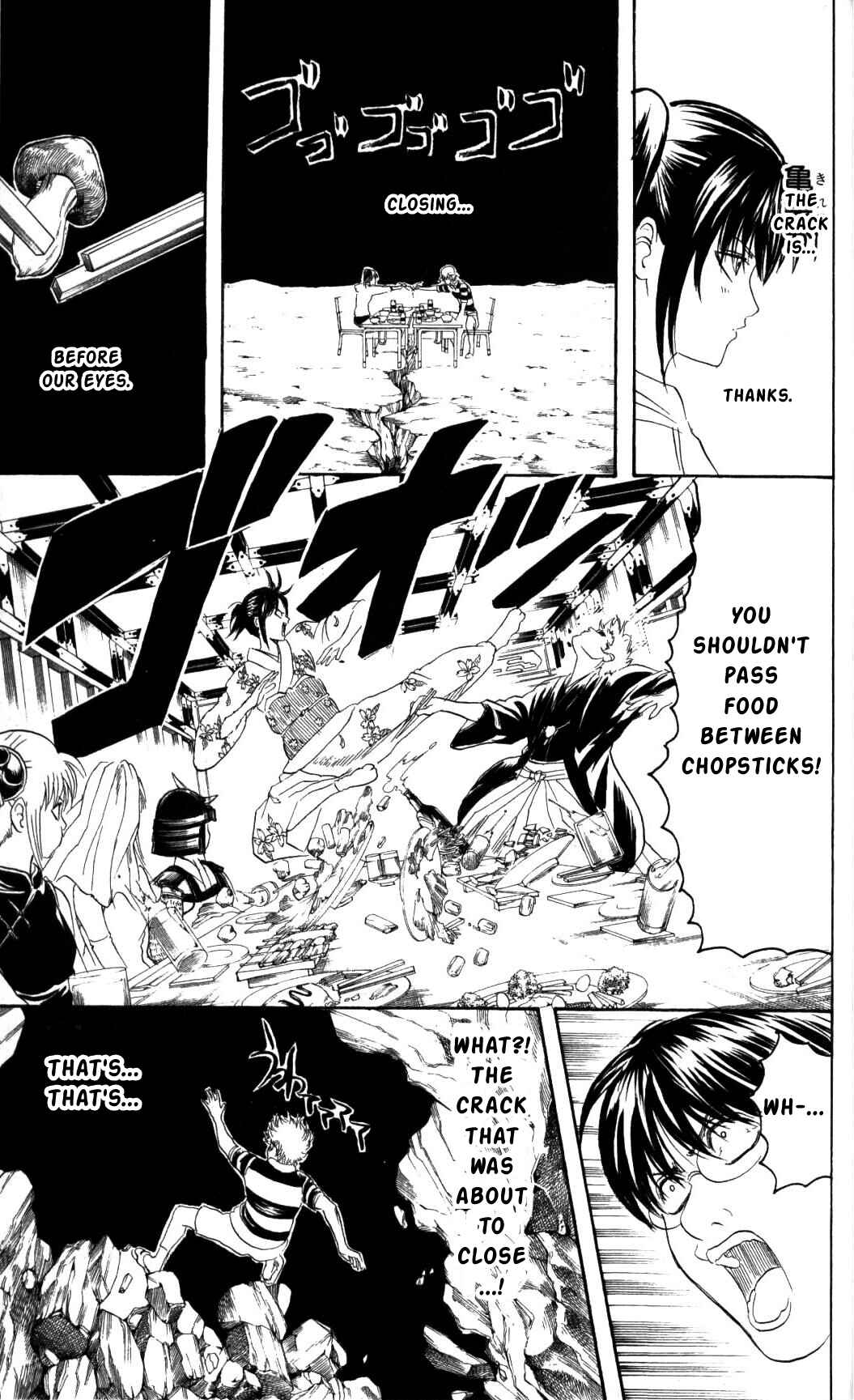 Gintama Chapter 139 - Page 9
