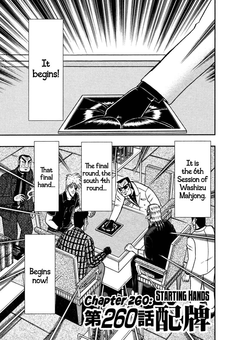 Akagi: Yami ni Oritatta Tensai Chapter 260 - Page 1
