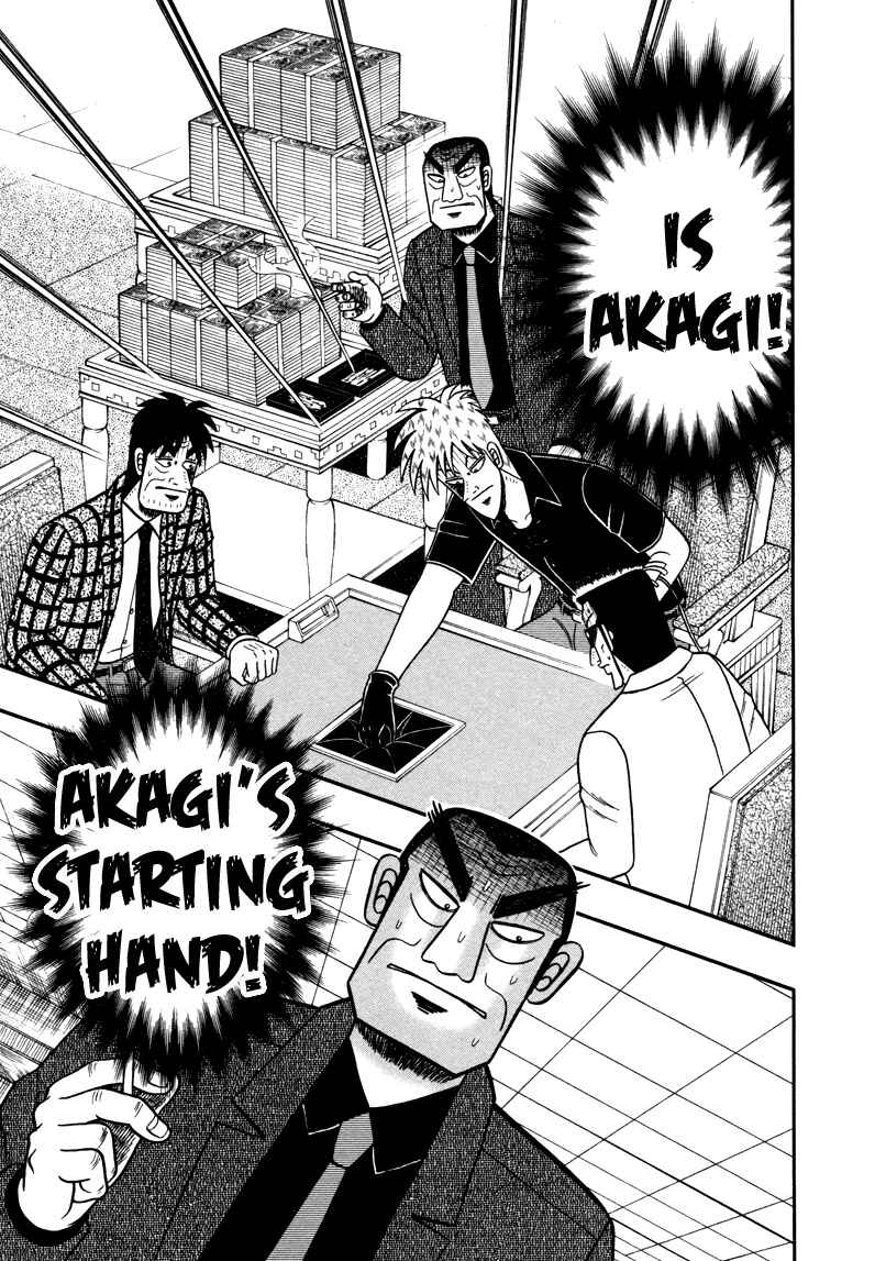 Akagi: Yami ni Oritatta Tensai Chapter 260 - Page 10