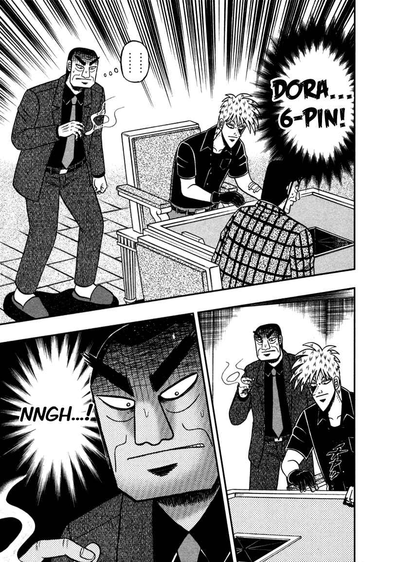 Akagi: Yami ni Oritatta Tensai Chapter 260 - Page 12