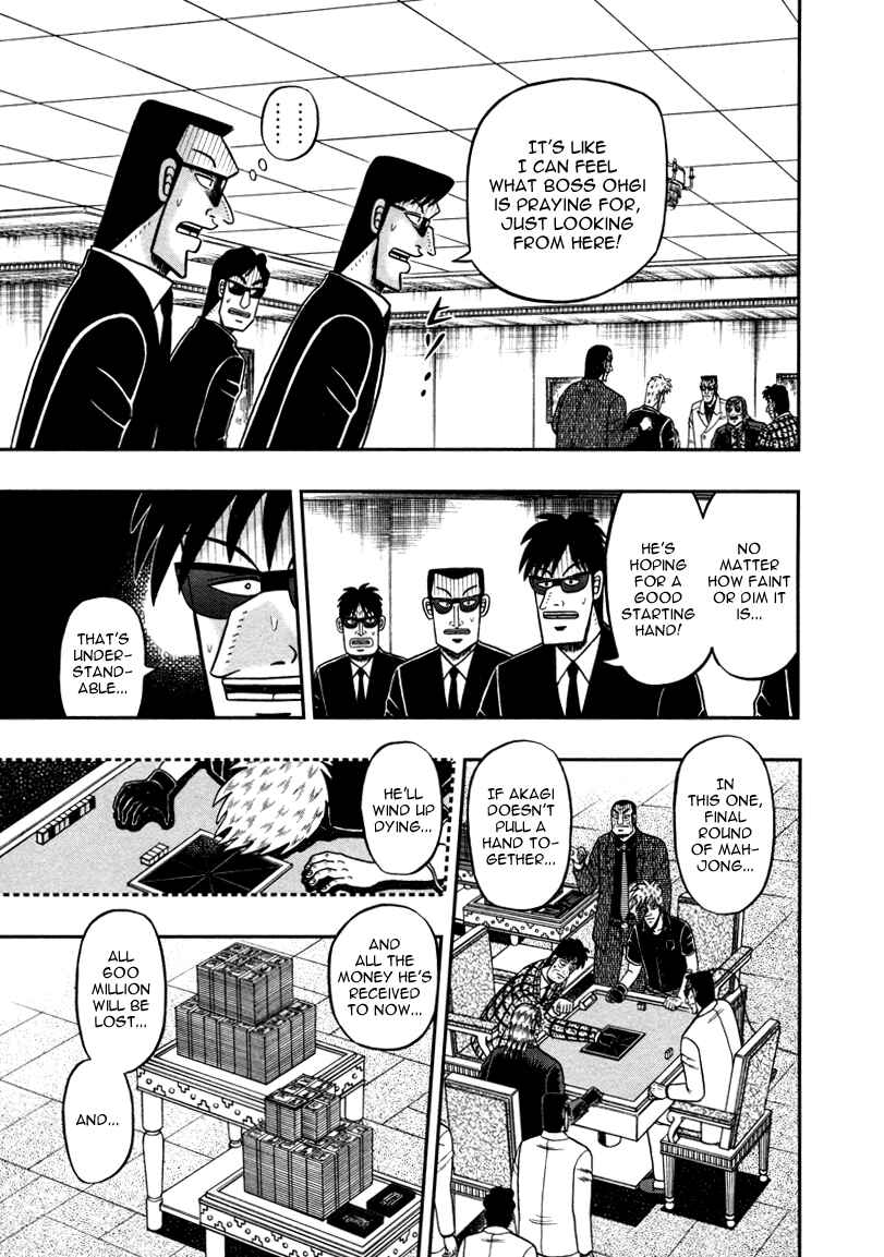 Akagi: Yami ni Oritatta Tensai Chapter 260 - Page 14