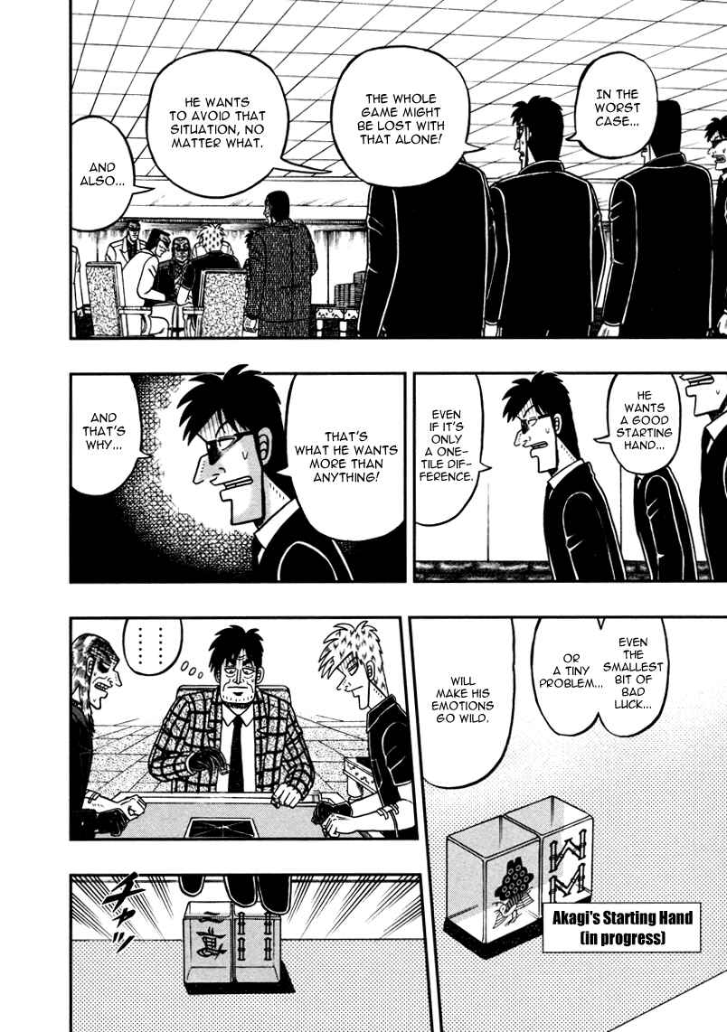 Akagi: Yami ni Oritatta Tensai Chapter 260 - Page 16