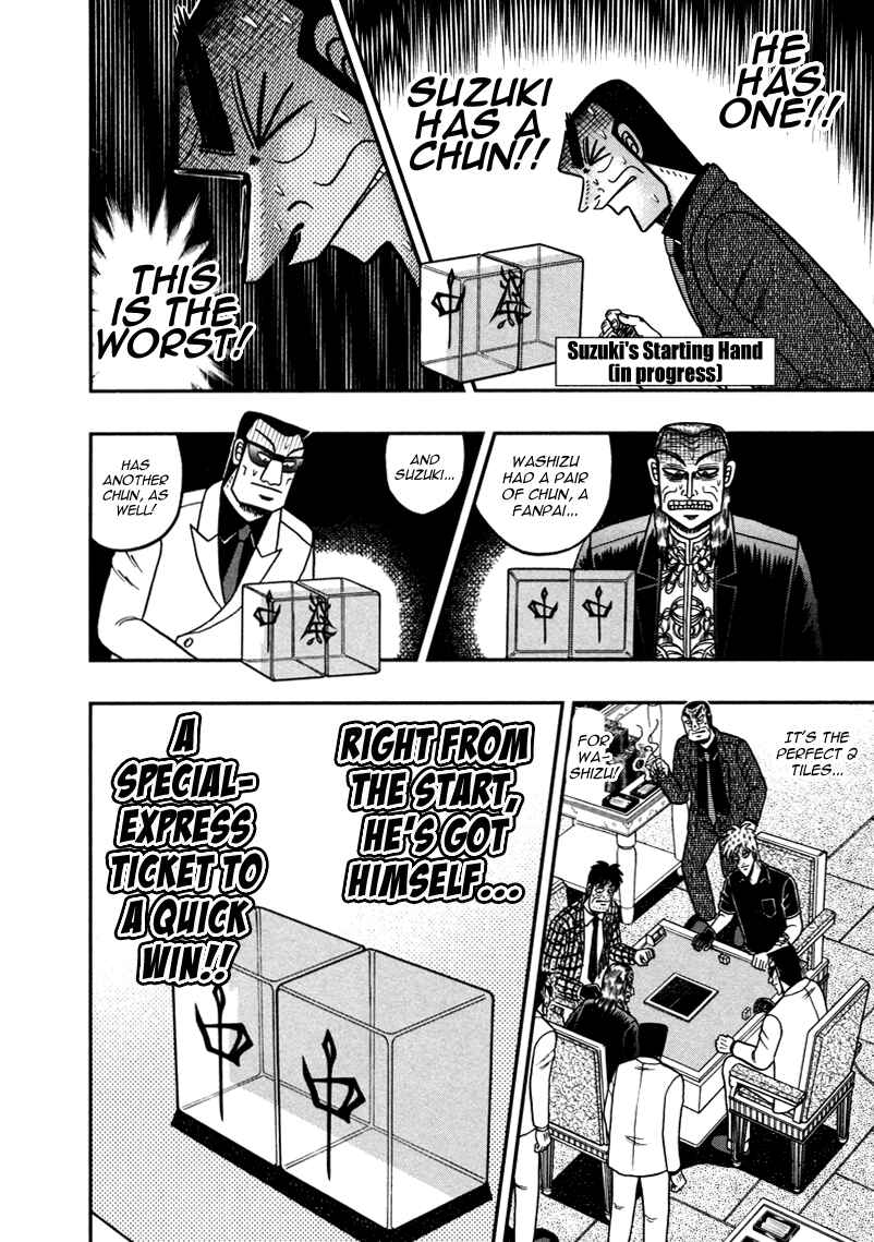 Akagi: Yami ni Oritatta Tensai Chapter 260 - Page 24