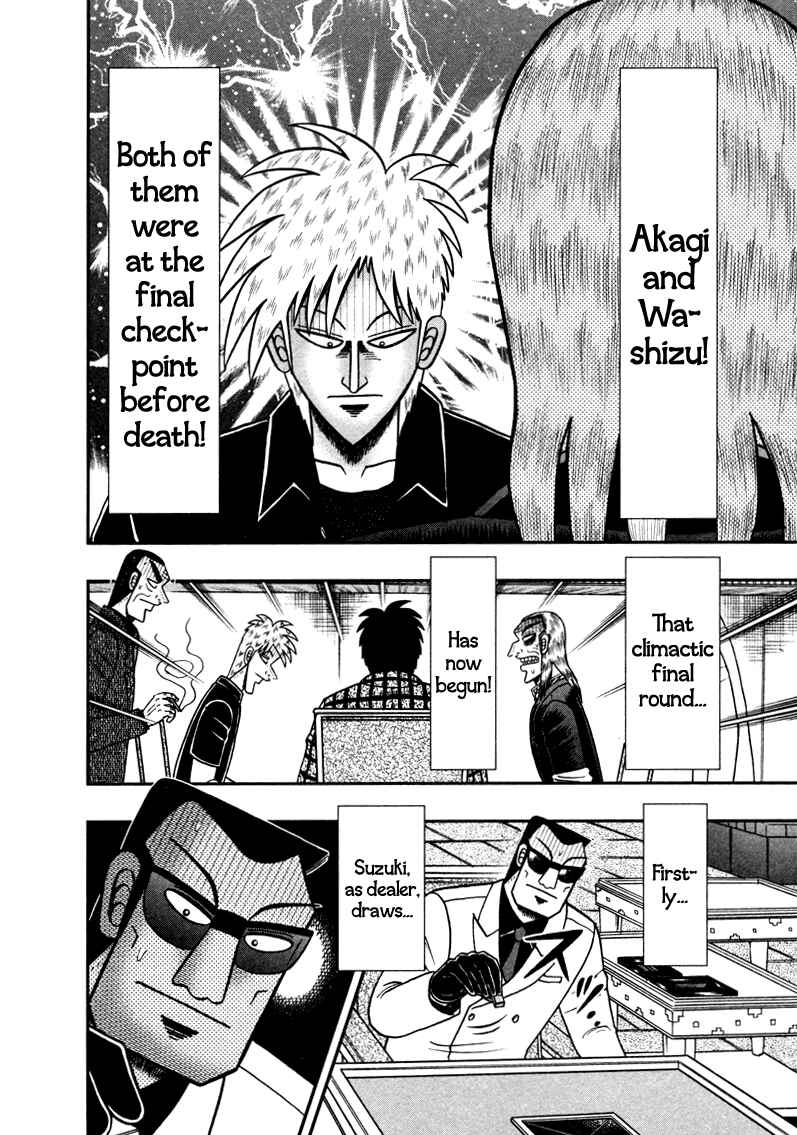 Akagi: Yami ni Oritatta Tensai Chapter 260 - Page 3