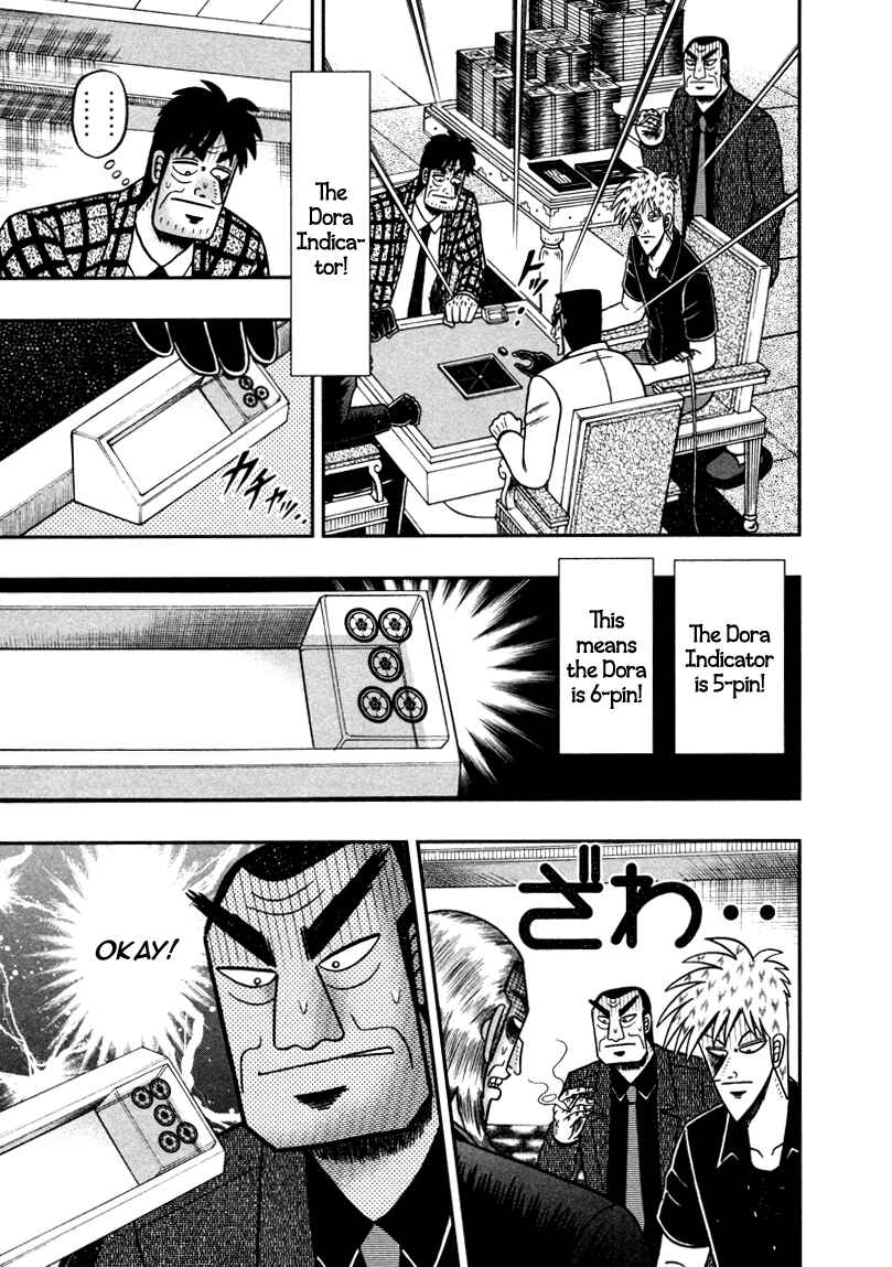 Akagi: Yami ni Oritatta Tensai Chapter 260 - Page 4