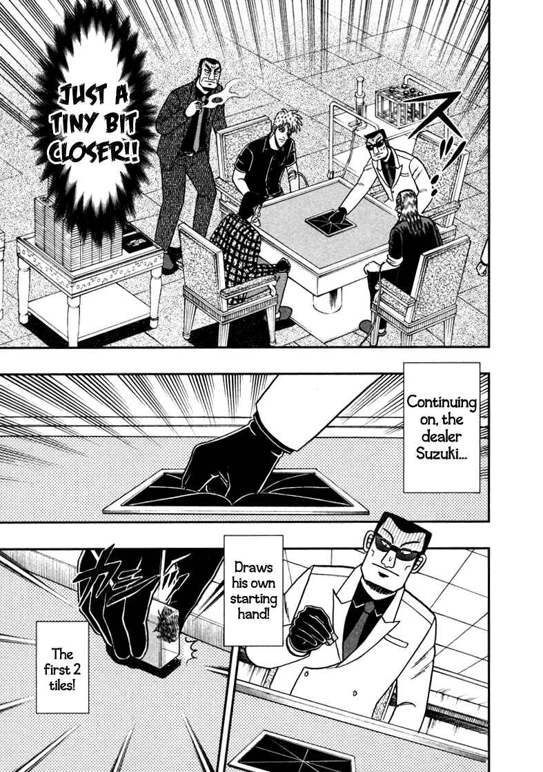 Akagi: Yami ni Oritatta Tensai Chapter 260 - Page 8