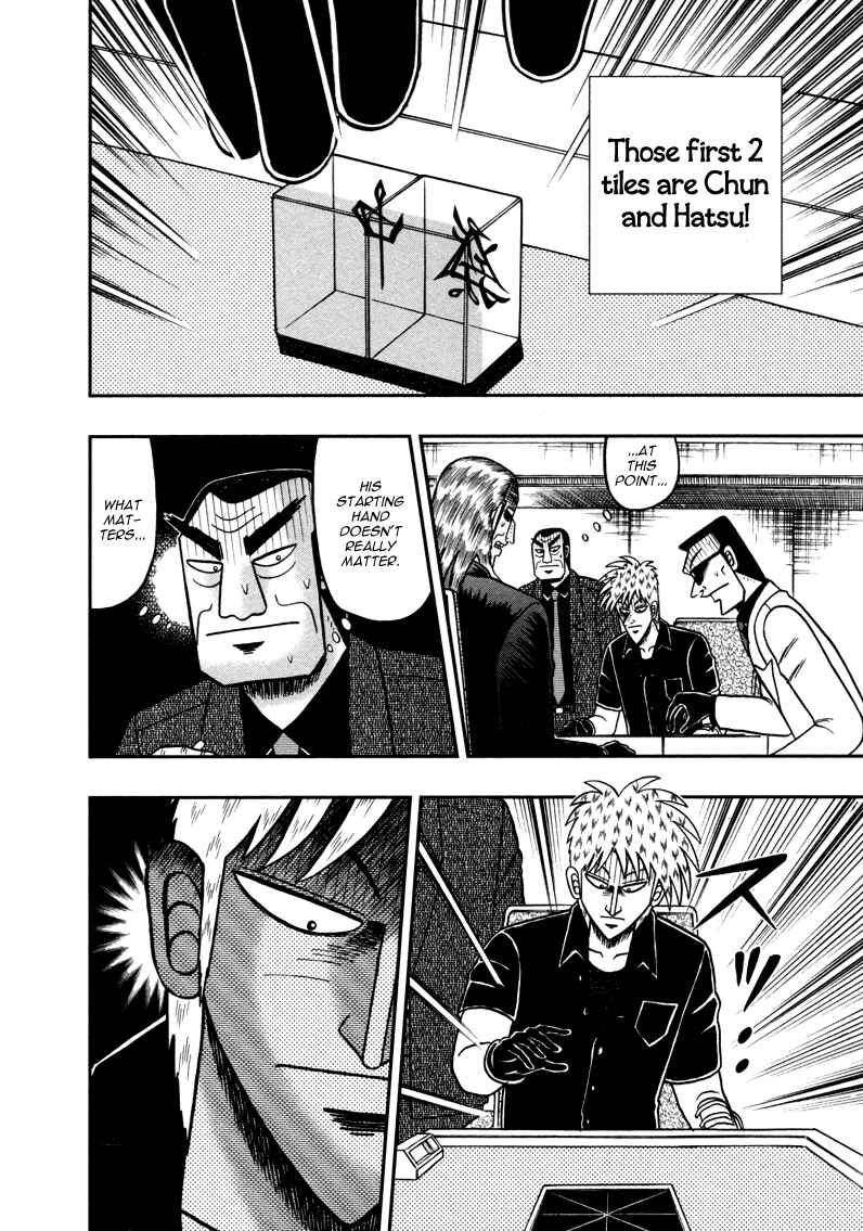 Akagi: Yami ni Oritatta Tensai Chapter 260 - Page 9