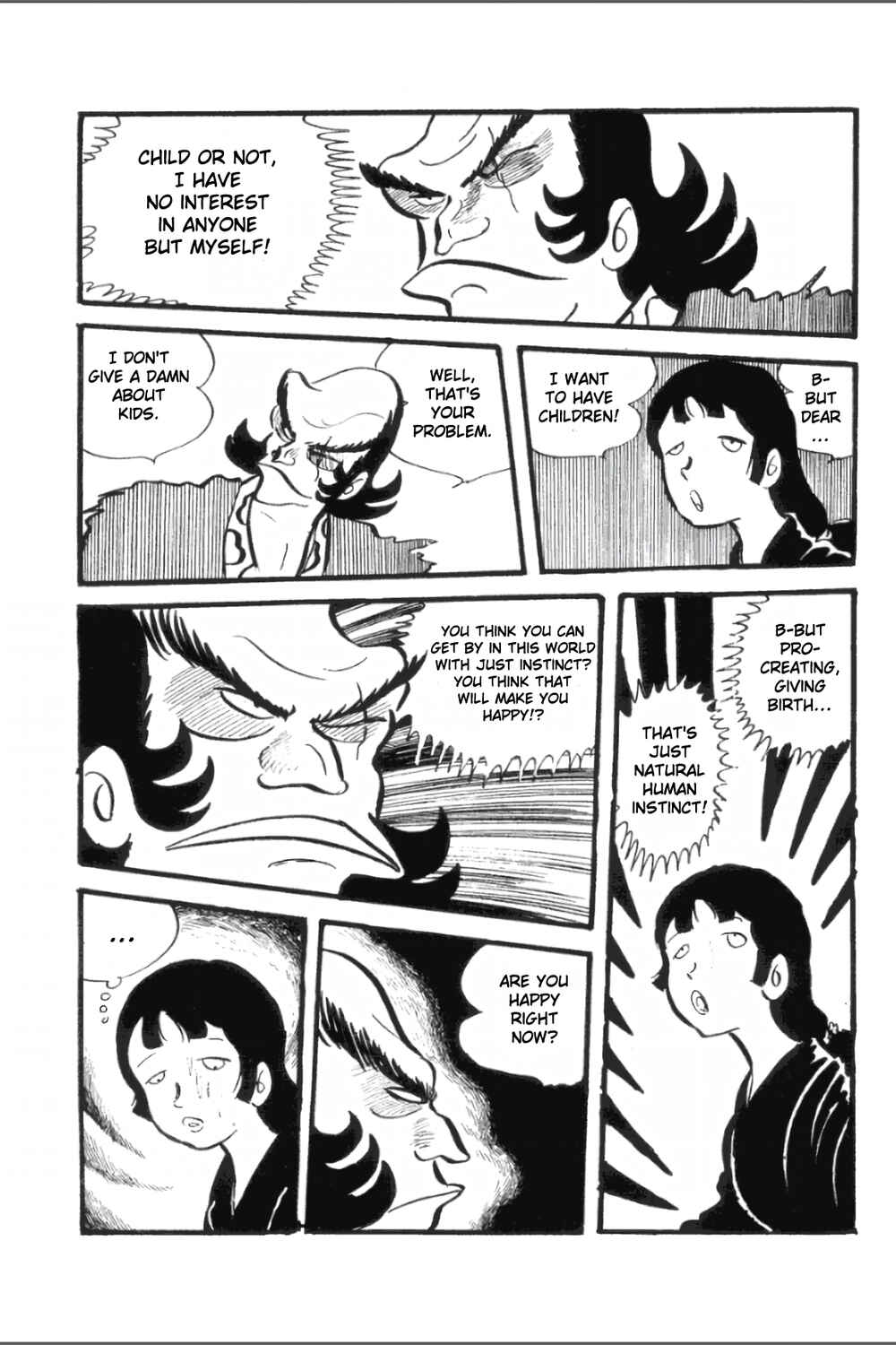 Asura Chapter 16 - Page 12