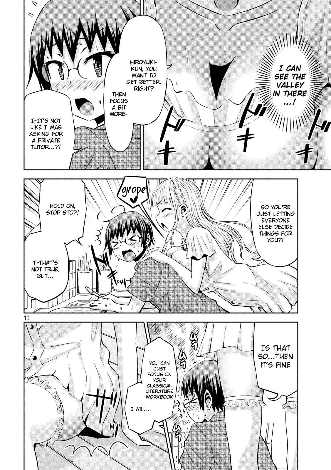 Chikotan, Kowareru Chapter 42 - Page 11