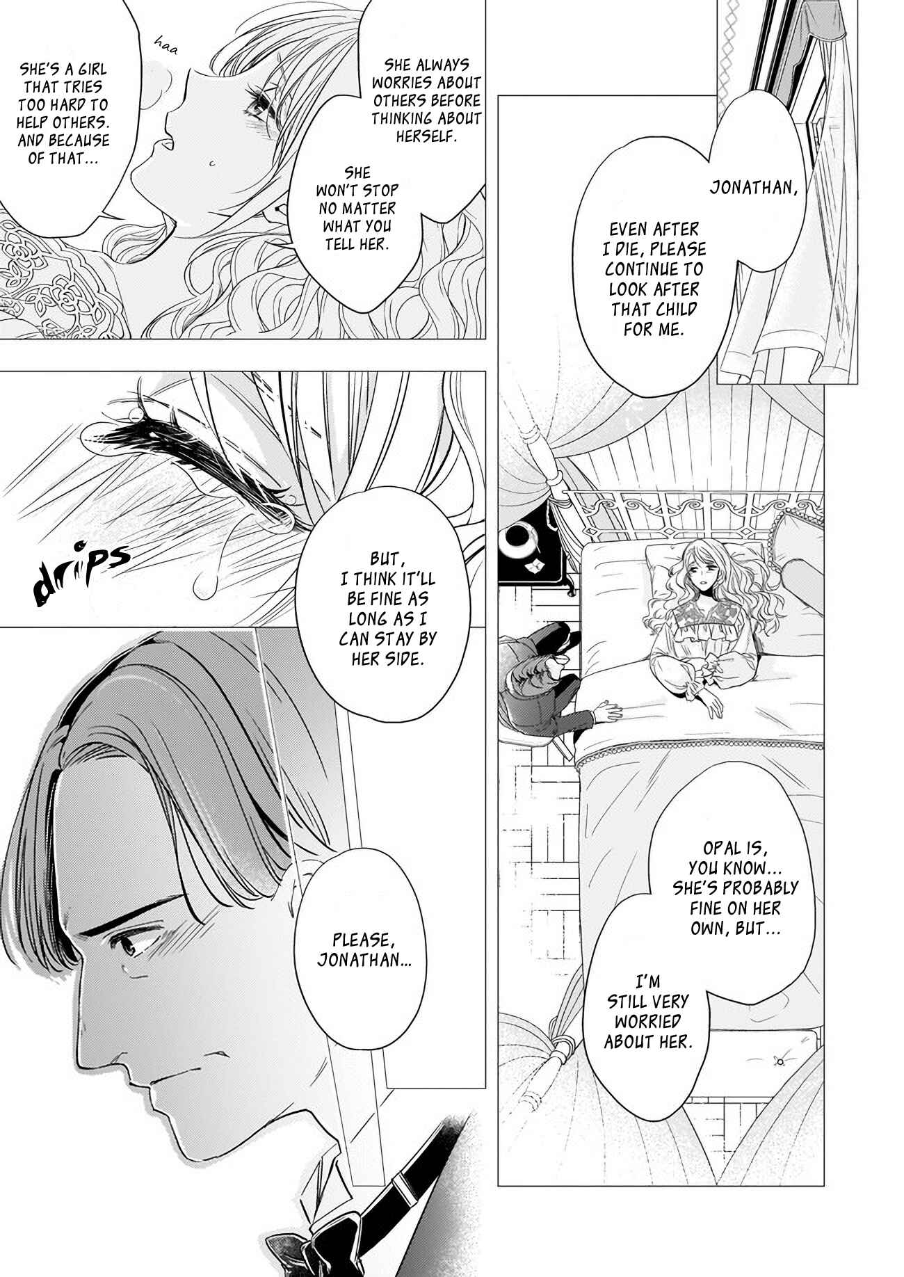 Yane Urabeya no Koushaku Fujin Chapter 8.2 - Page 2