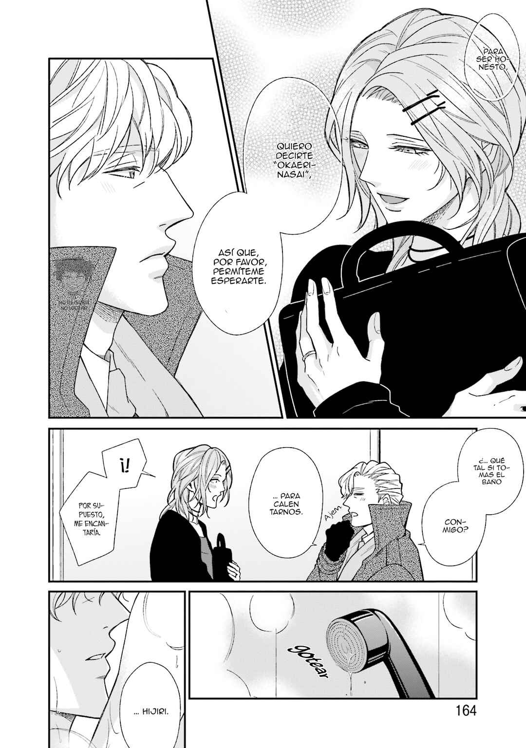 Boku no Osekkai Darling Chapter 5.5 - Page 10