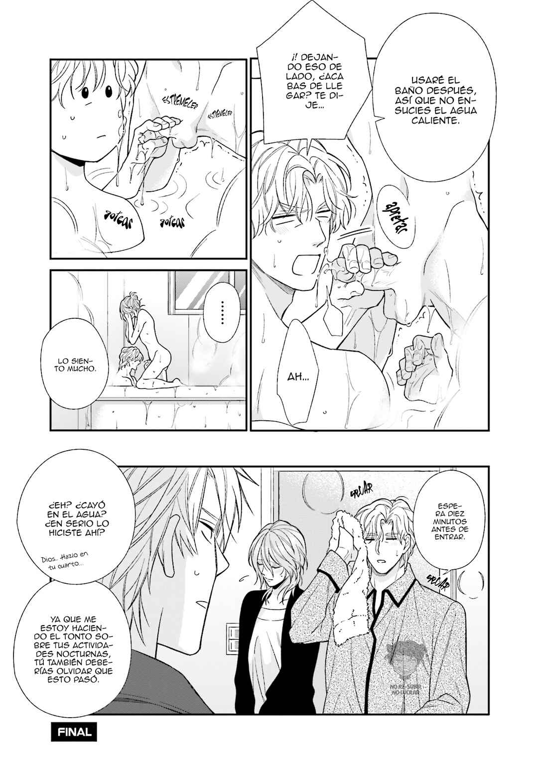 Boku no Osekkai Darling Chapter 5.5 - Page 15