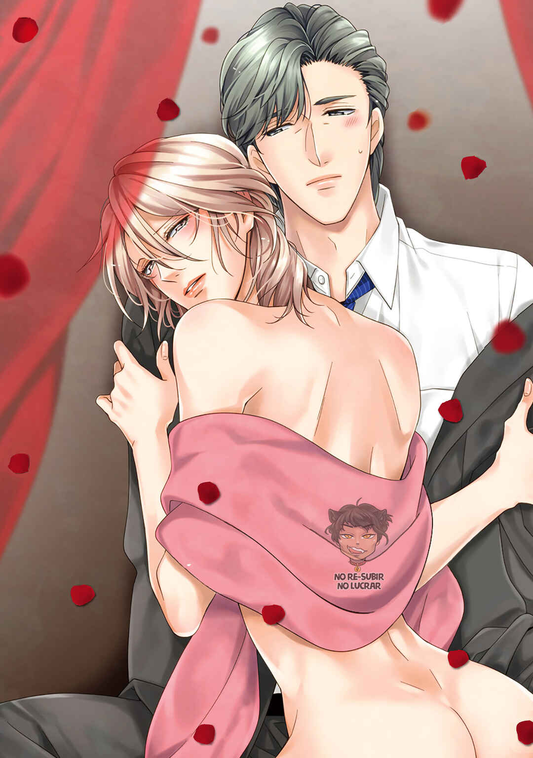 Boku no Osekkai Darling Chapter 5.5 - Page 5