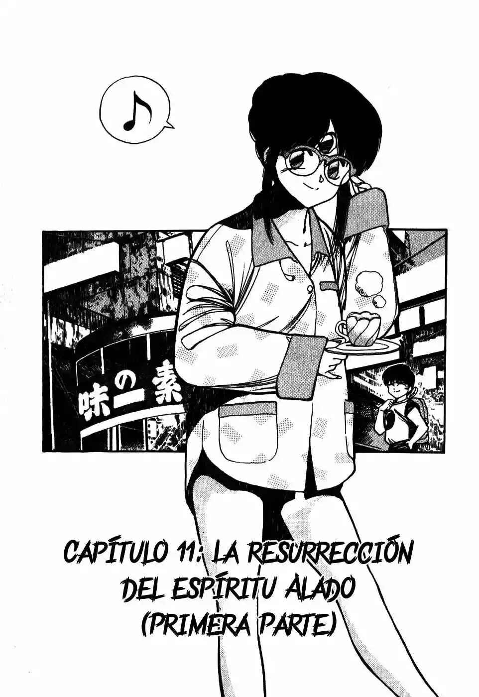 3×3 EYES Chapter 11 - Page 1