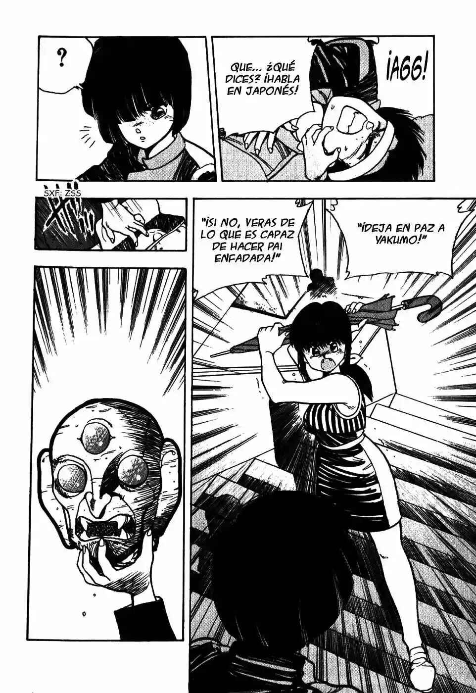 3×3 EYES Chapter 11 - Page 10