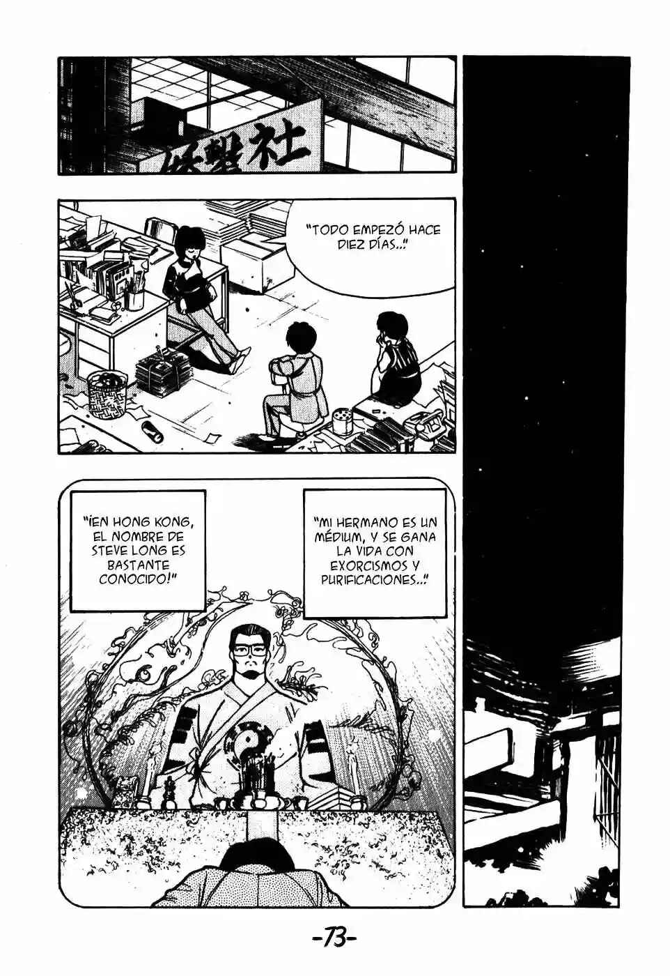 3×3 EYES Chapter 11 - Page 13