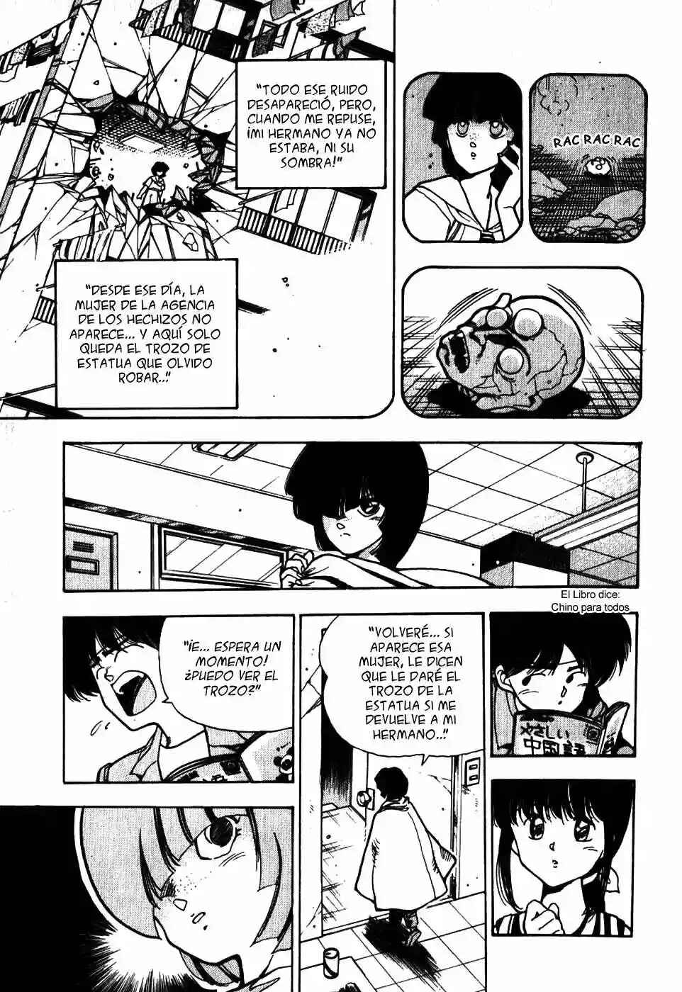3×3 EYES Chapter 11 - Page 17