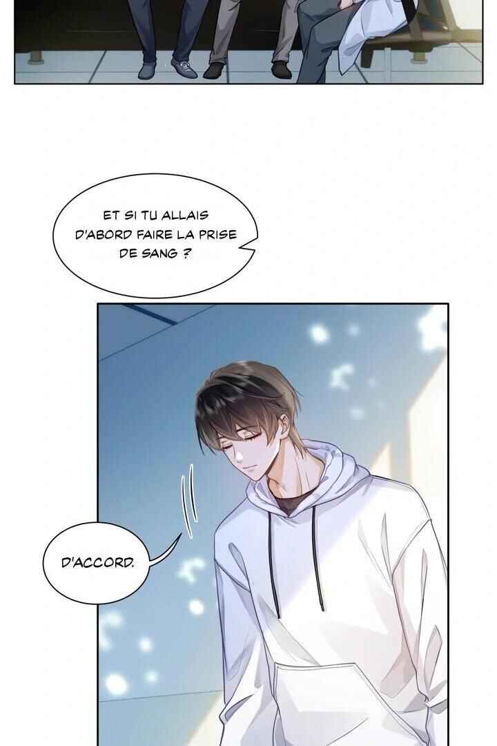 Wo Xihuan Ni De Xinxi Su Chapter 19 - Page 20