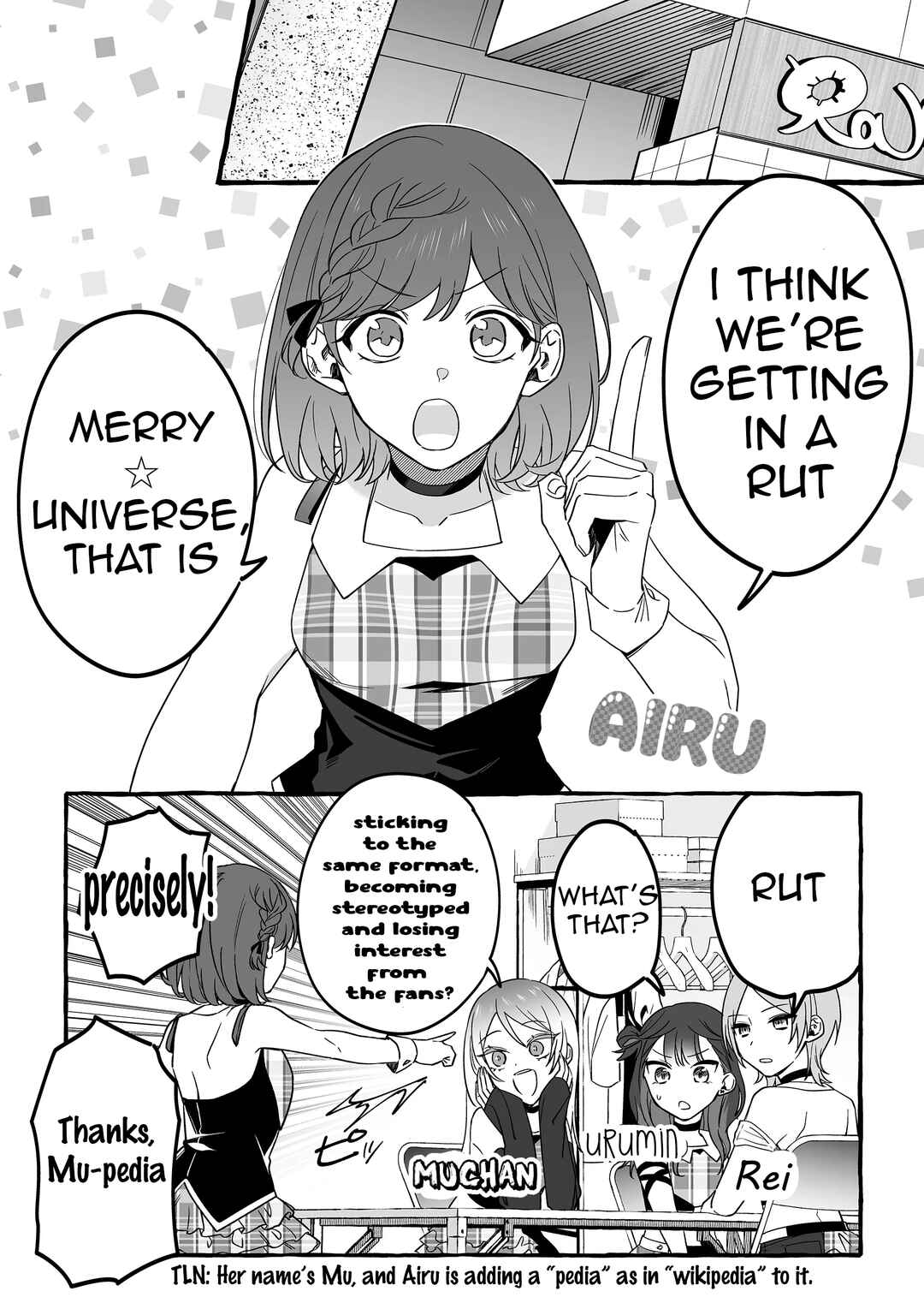 Damedol to Sekai ni 1-nin dake no Fan Chapter 8 - Page 3