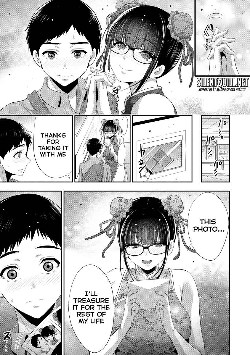 Osananajimi to Kanojo to Chapter 13 - Page 14