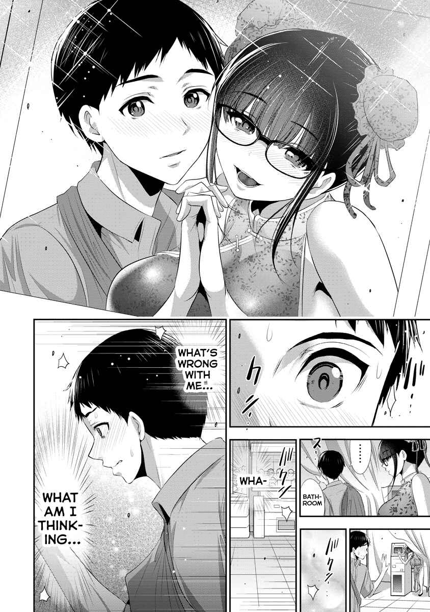 Osananajimi to Kanojo to Chapter 13 - Page 15