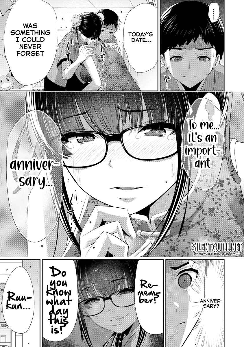 Osananajimi to Kanojo to Chapter 13 - Page 22