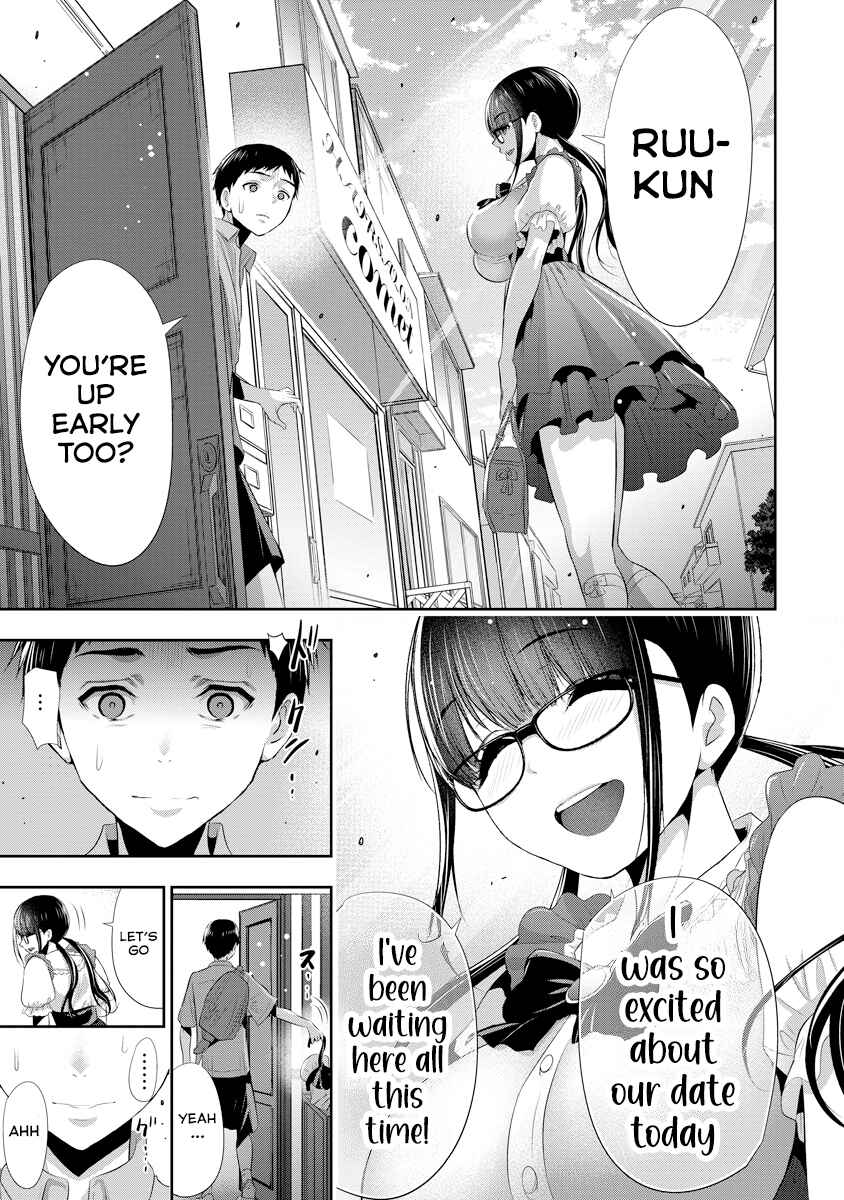 Osananajimi to Kanojo to Chapter 13 - Page 4