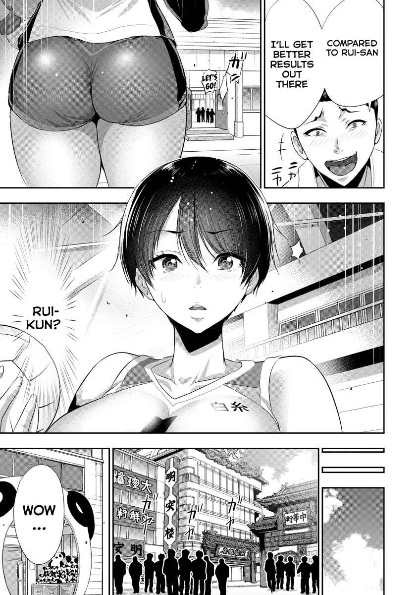 Osananajimi to Kanojo to Chapter 13 - Page 6