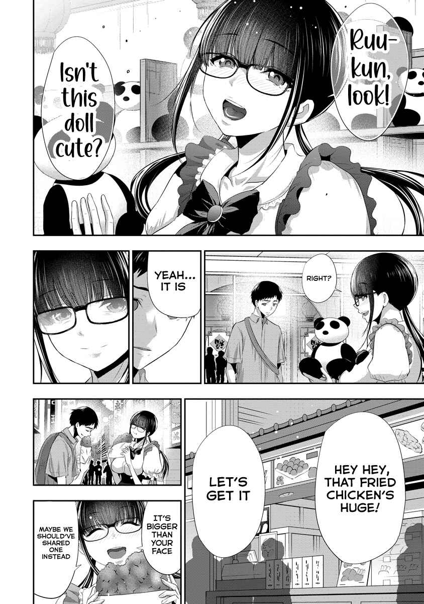 Osananajimi to Kanojo to Chapter 13 - Page 7