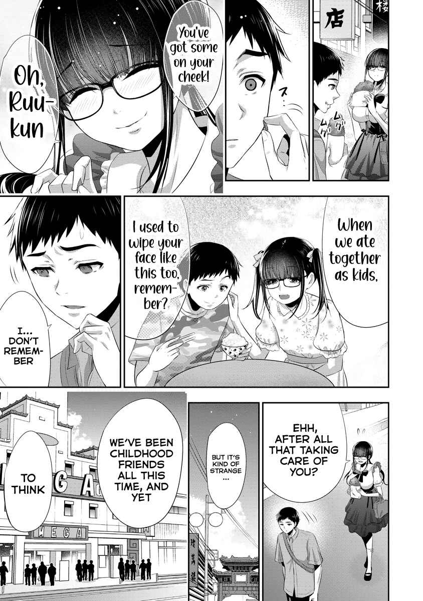 Osananajimi to Kanojo to Chapter 13 - Page 8