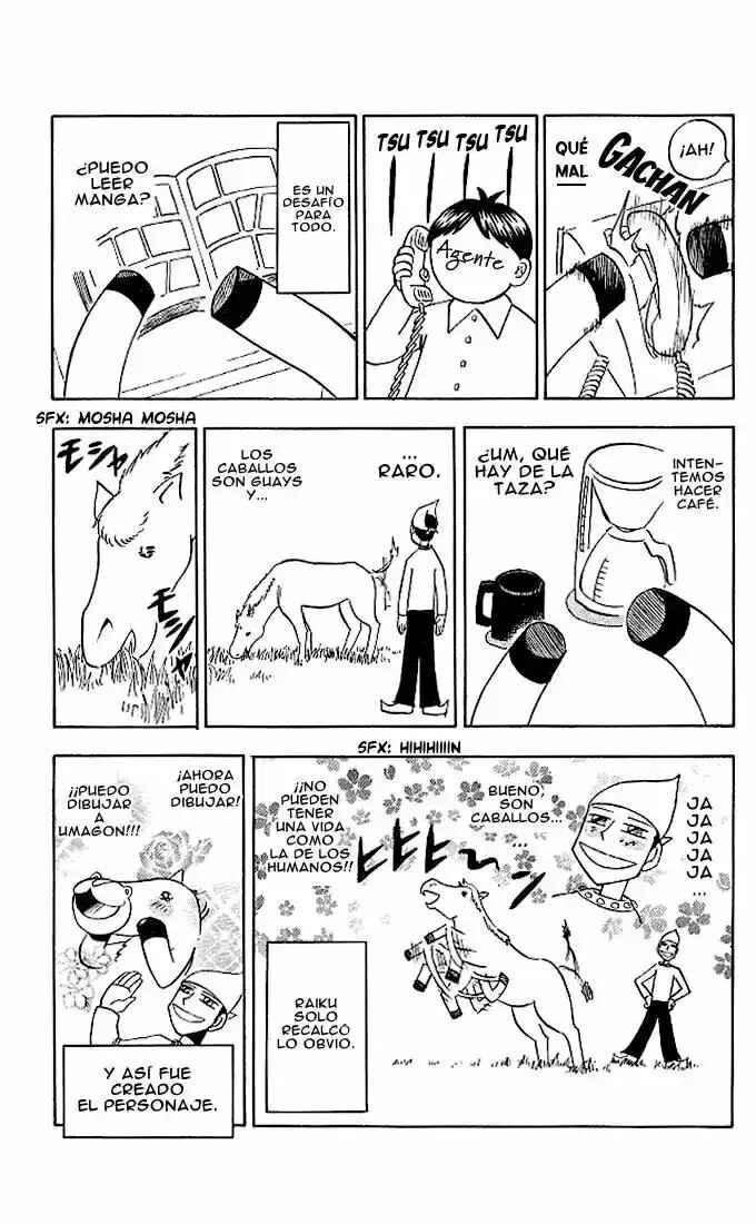 Zatch Bell!! Chapter 66.4 - Page 5