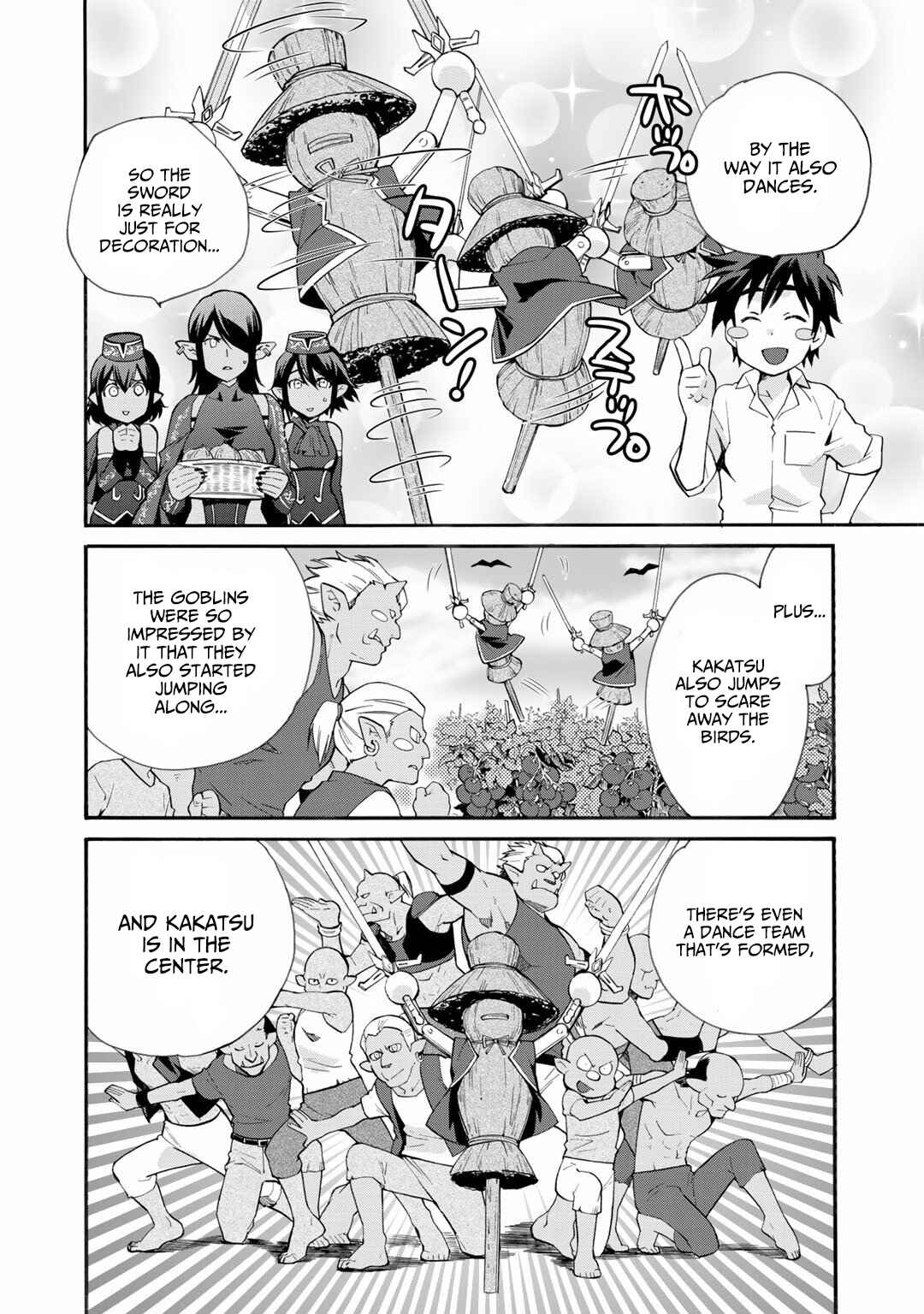 Isekai de Tochi o Katte Noujou o Tsukurou Chapter 12.5 - Page 3