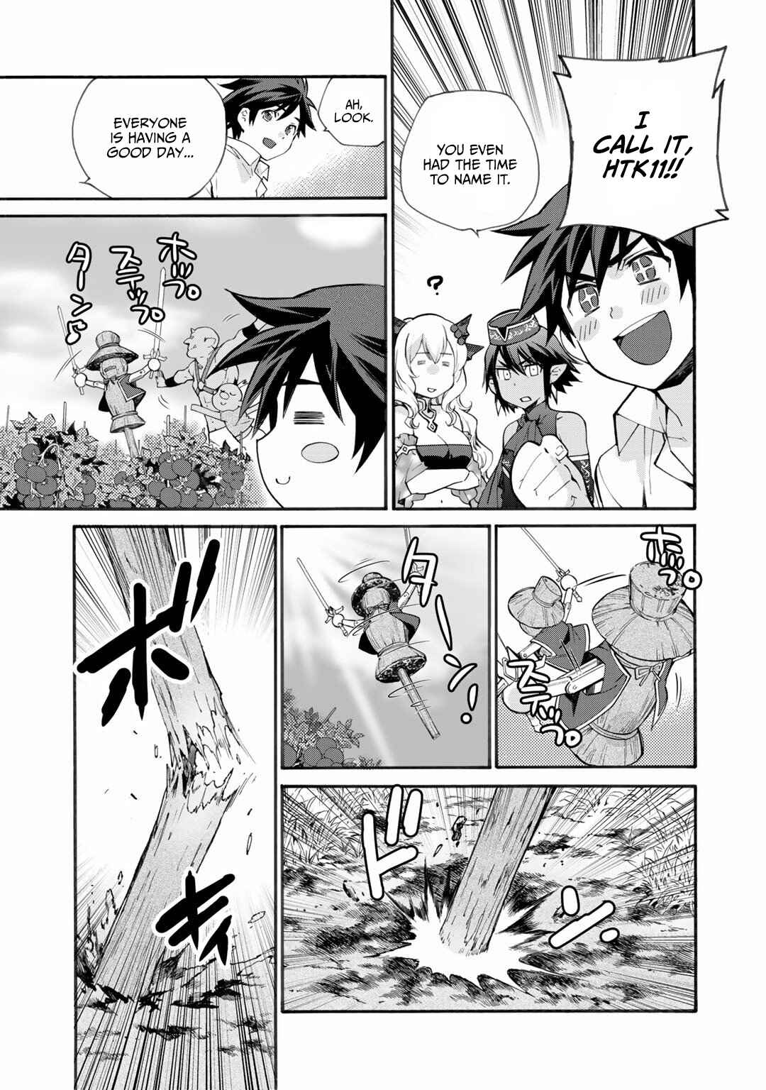 Isekai de Tochi o Katte Noujou o Tsukurou Chapter 12.5 - Page 4
