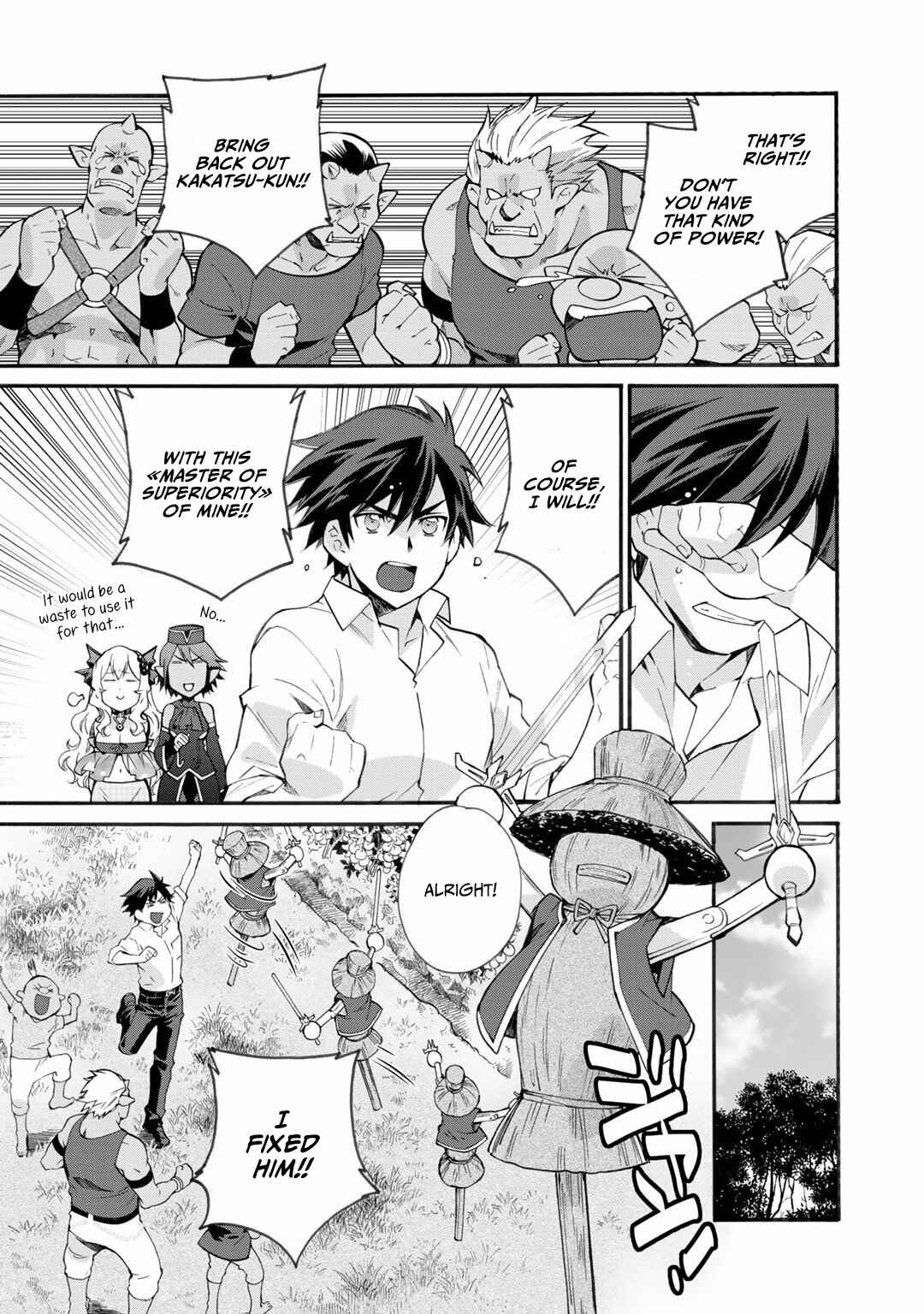 Isekai de Tochi o Katte Noujou o Tsukurou Chapter 12.5 - Page 6