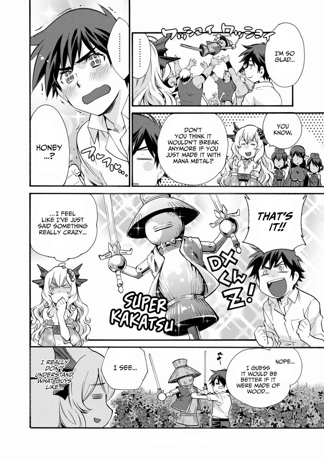 Isekai de Tochi o Katte Noujou o Tsukurou Chapter 12.5 - Page 7