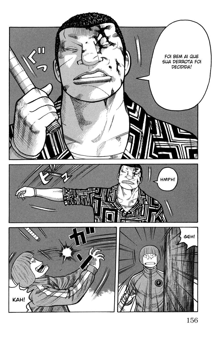 WORST Chapter 76 - Page 11