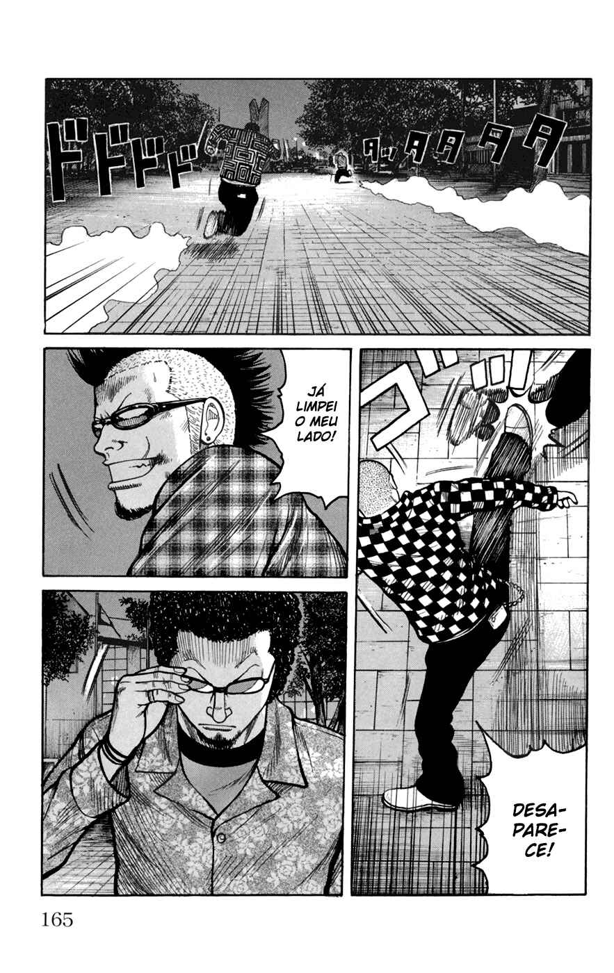 WORST Chapter 76 - Page 20