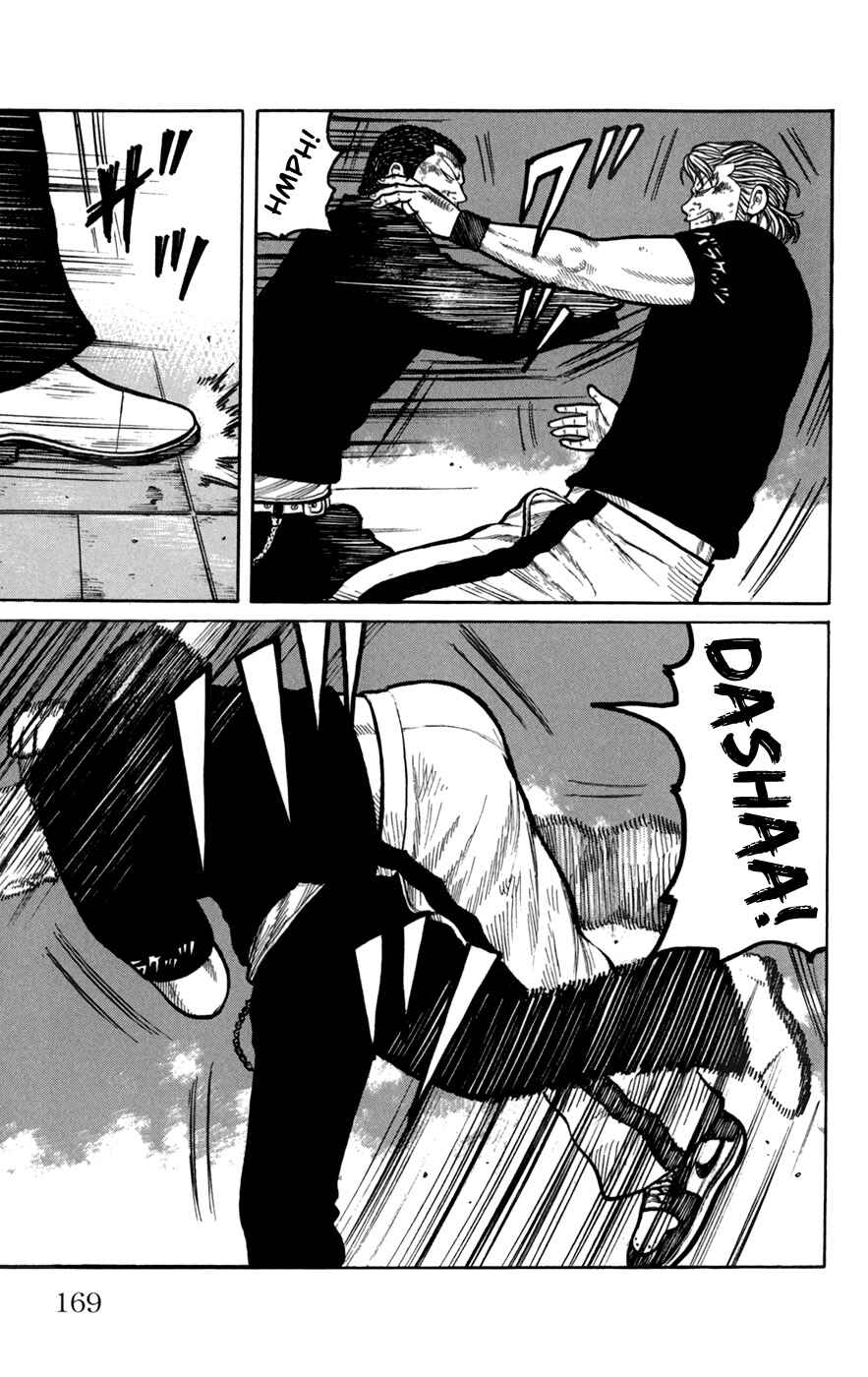 WORST Chapter 76 - Page 24