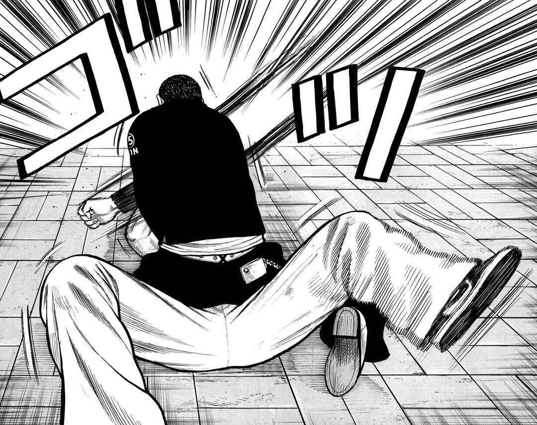 WORST Chapter 76 - Page 31