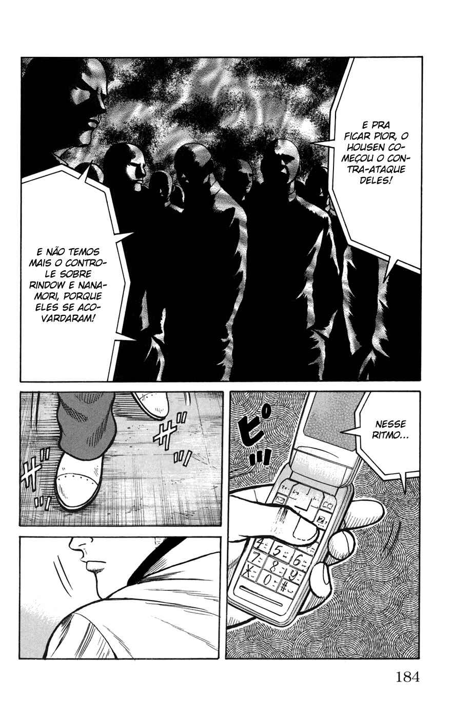 WORST Chapter 76 - Page 38