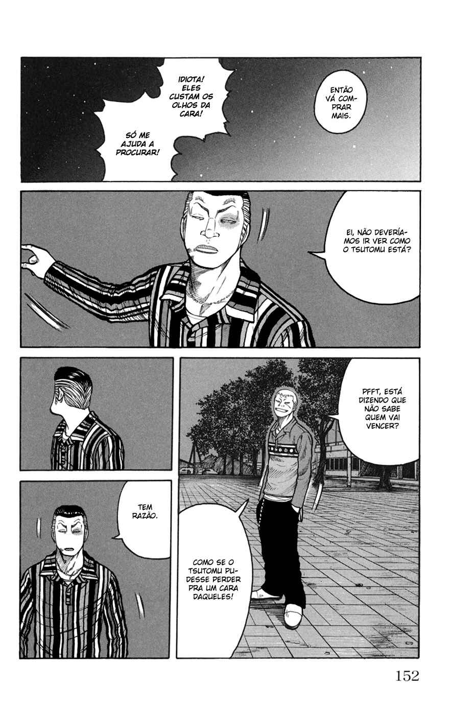 WORST Chapter 76 - Page 7