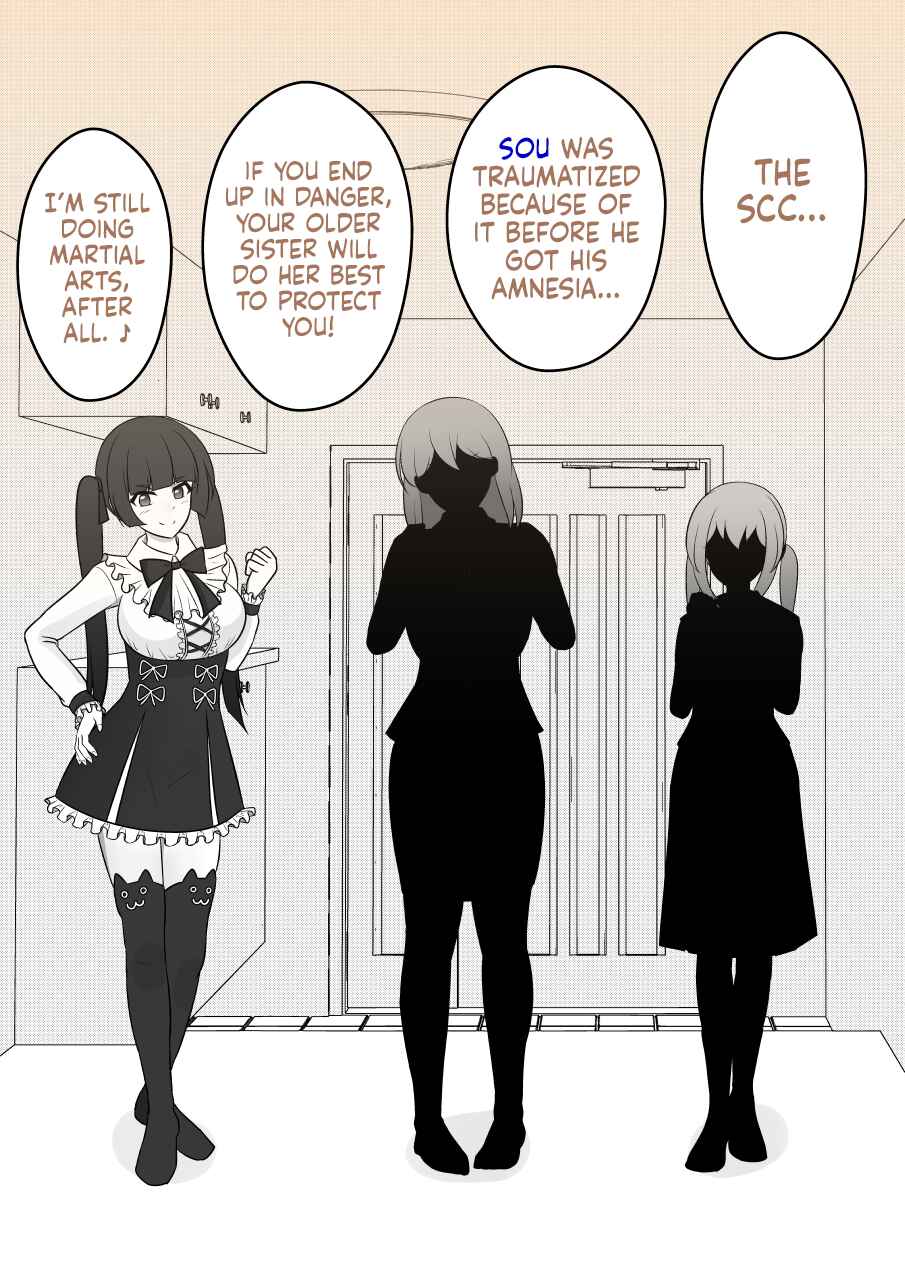 Danjo-hi 1:39 no Heikou Sekai wa Omoi no Hoka Futsuu Chapter 20 - Page 3