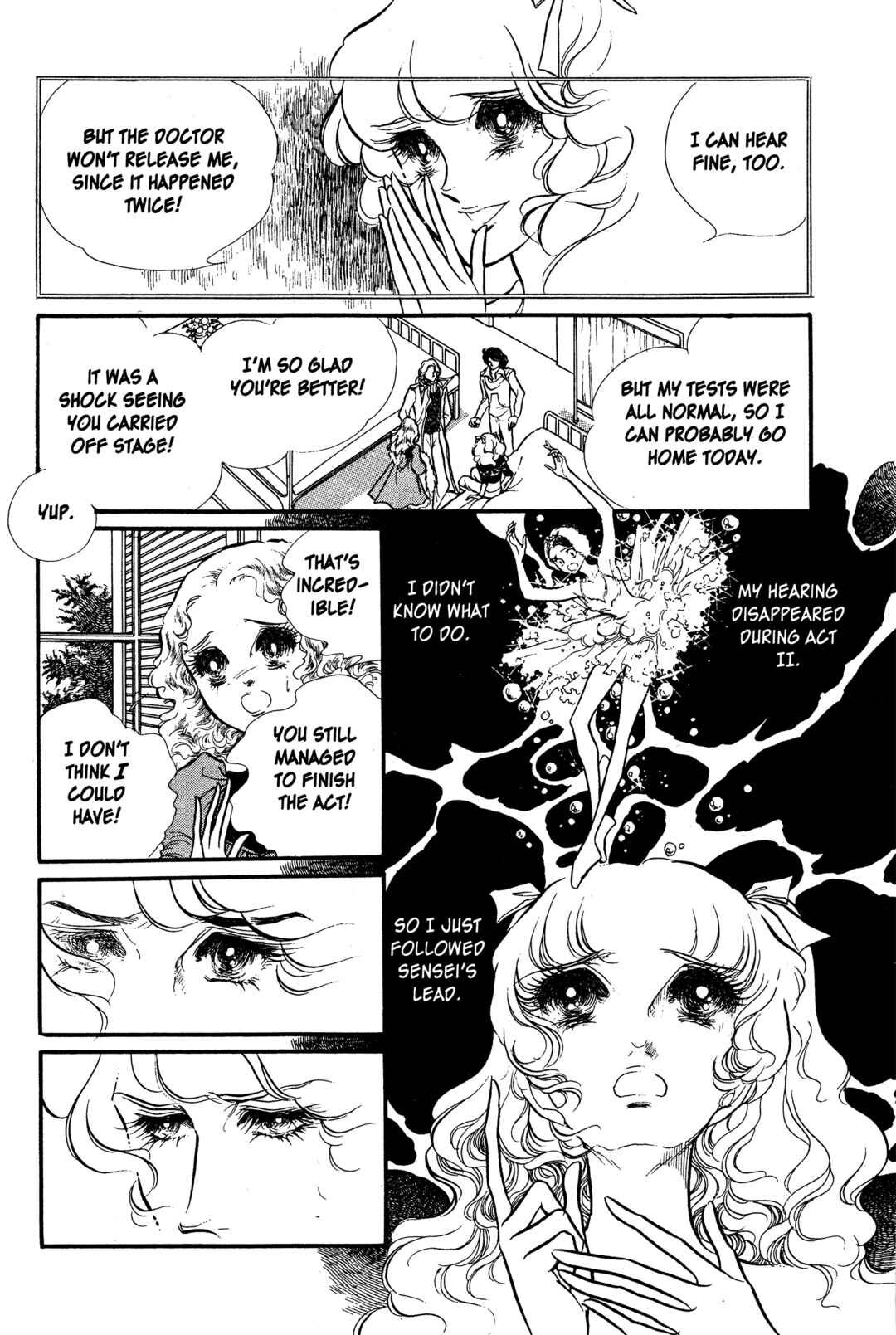 SWAN Chapter 26 - Page 19